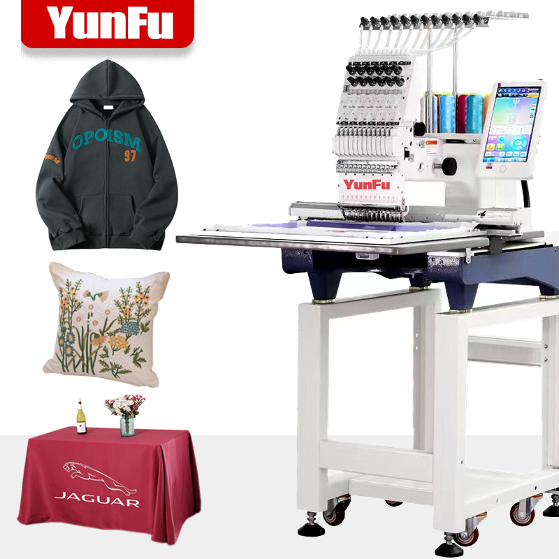 Embroidery Machine Computerized - Máquina de Bordado Computadorizada de Cabeça