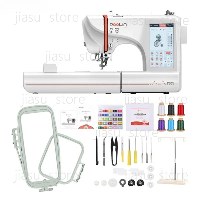 Embroidery Machine Computerized - Máquina de Bordado Computadorizada Pequena Multifuncional