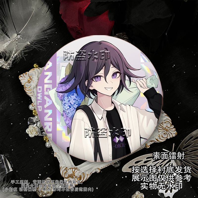 58mm danganronpa kokichi oma n - Embroidery Reddit avaliação e preço