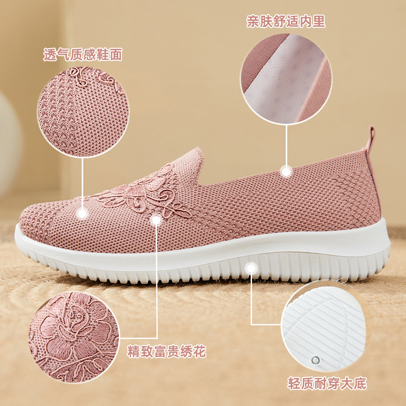 Sapatos femininos de malha com - Embroidery Flower avaliação e preço