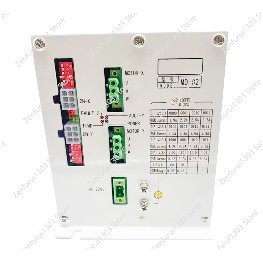 Controlador de Motor XY MD-02  - Embroidery Machine China avaliação e preço