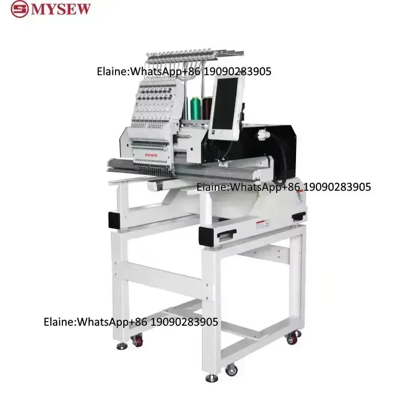 Máquina de Bordar Profissional - Embroidery Machine Computerized avaliação e preço