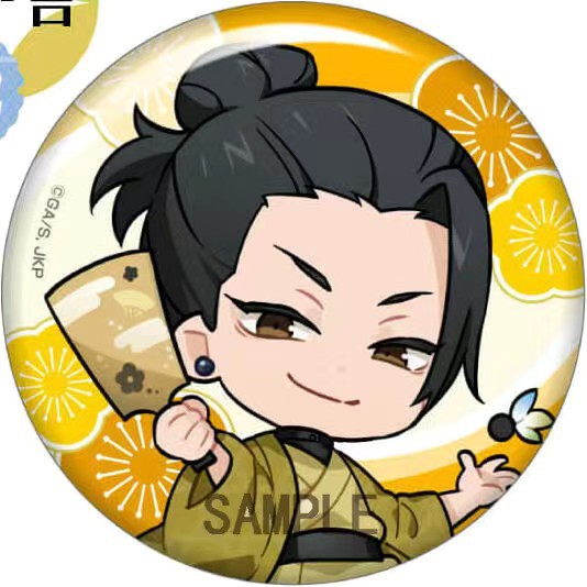 Pin de Anime Jujutsu Kaisen -  - Embroidery Reddit avaliação e preço