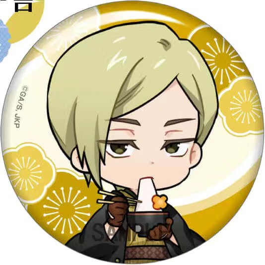 Pin de Anime Jujutsu Kaisen -  - Embroidery Reddit avaliação e preço