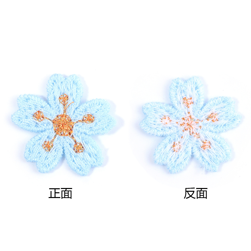 20 pçs/lote colorido 2.4cm bor - Embroidery Flower avaliação e preço
