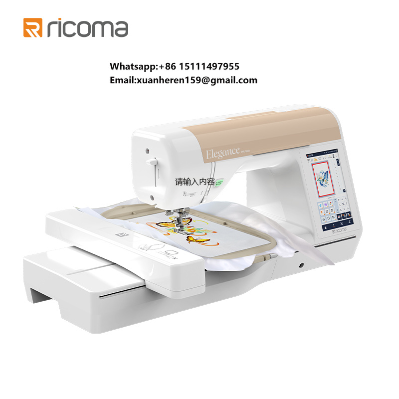 Máquina de Bordado Computadori - Embroidery Machine Computerized avaliação e preço