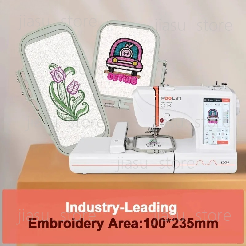 Máquina de Bordado Computadori - Embroidery Machine Computerized avaliação e preço